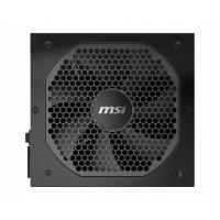 MSI MPG A750GF 750W 80+ GOLD POWER SUPPLY