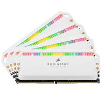 CORSAIR CMT32GX4M4C3600C18W 32GB (4X8GB) DDR4 3600MHz CL18 DOMINATOR PLATINUM RGB SOĞUTUCULU BEYAZ DIMM BELLEK