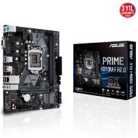 ASUS PRIME H310M-F R2.0 Intel H310 LGA1151 DDR4 2666 VGA USB3.1 mATX Win7 + Win10 destekli