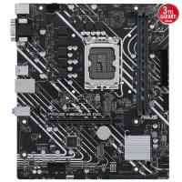ASUS PRIME H610M-E D4 INTEL H610 LGA1700 DDR4 3200 DP HDMI VGA ÇİFT M2 USB3.2 MATX ASUS 5X PROTECTION III ARMOURY CRATE AI SUİTE 3