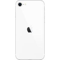 iPhone SE 128 GB (Apple Türkiye Garantili)