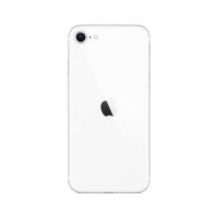 iPhone SE 64 GB (Apple Türkiye Garantili)